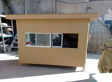 guard cabin