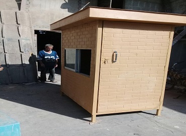 guard cabin